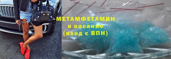 не бодяженный Арсеньев