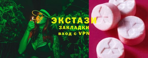 не бодяженный Арсеньев