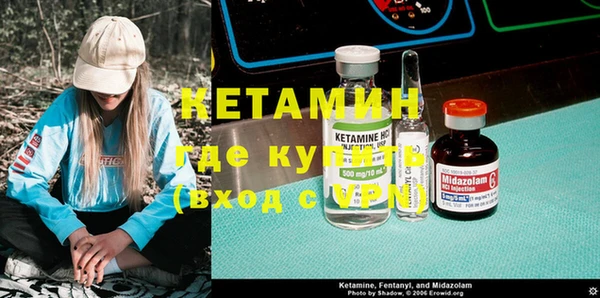 не бодяженный Арсеньев