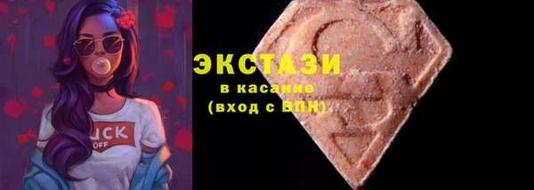 не бодяженный Арсеньев