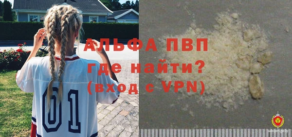 не бодяженный Арсеньев