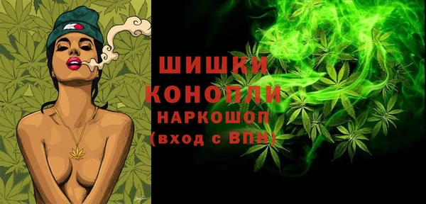 ALPHA-PVP Аркадак