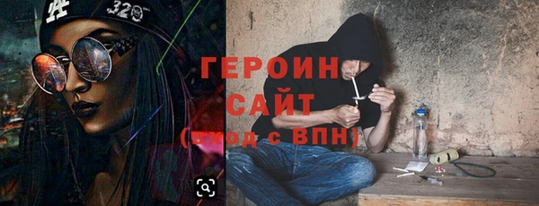 не бодяженный Арсеньев