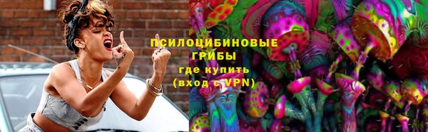 круглые Армянск