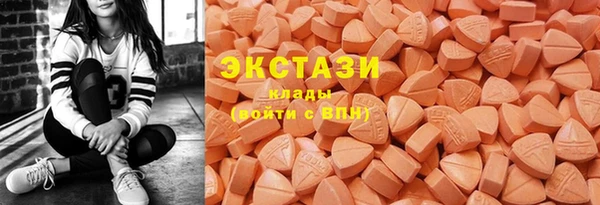 mix Ладушкин