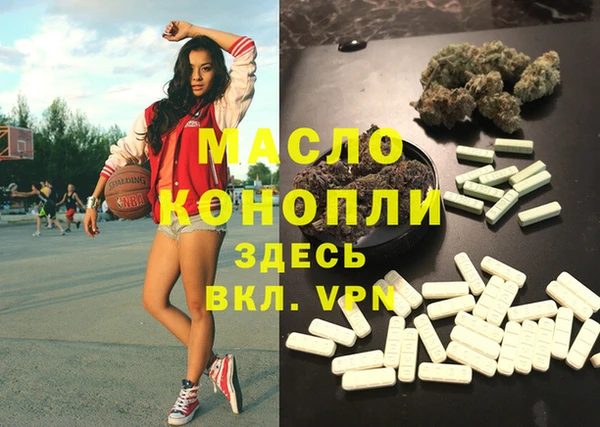 круглые Армянск
